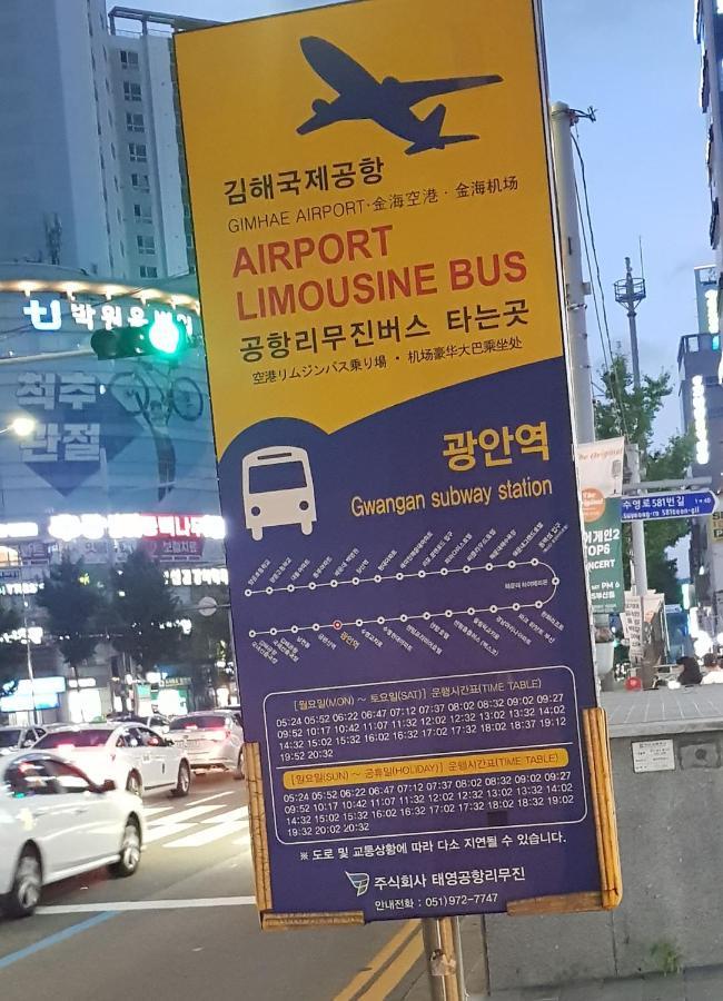 J Motel Gwangalli Пусан Екстериор снимка